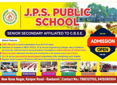 ADMISSION OPEN SESSION 2023-2024